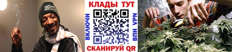 Где найти наркотики Невельск Псилоцибиновые грибы  A PVP 
