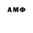 Amphetamine VHQ YayOrNayNicole