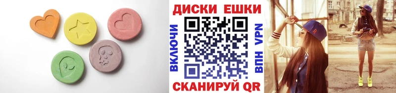 OMG ONION  Невельск  сайты даркнета какой сайт  Экстази Дубай 