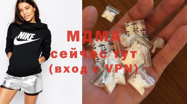 а пвп мука Нея