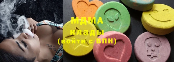 тгк Мещовск