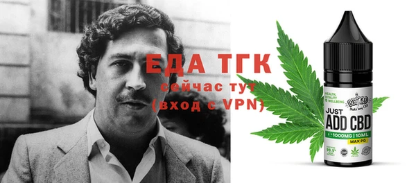 a pvp Новокубанск