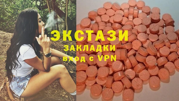 COCAINE Мензелинск