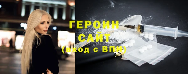тгк Мещовск