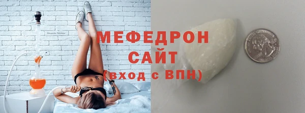 a pvp Новокубанск