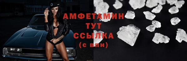 гашишное масло Новодвинск