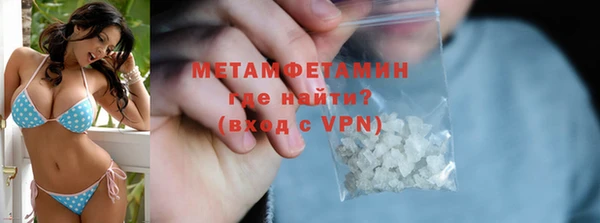 a pvp Новокубанск