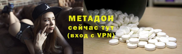 бошки Новозыбков