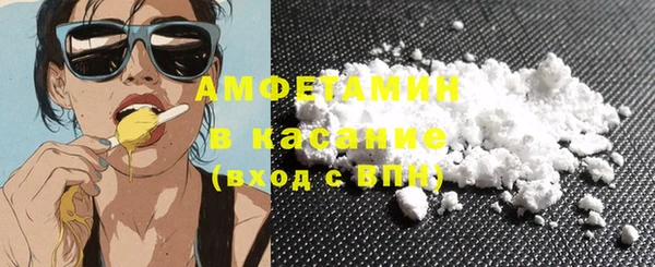 a pvp Новокубанск