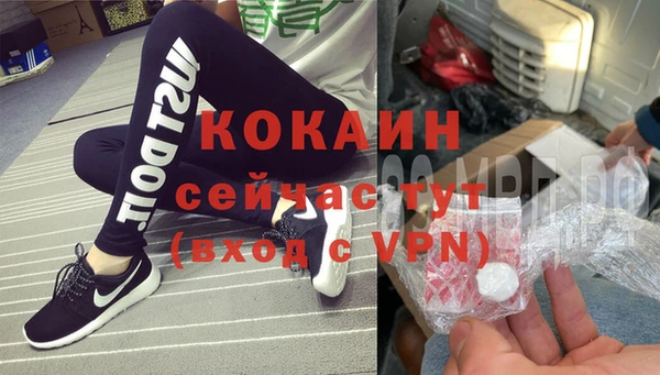 a pvp Новокубанск
