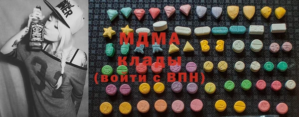 а пвп мука Нея