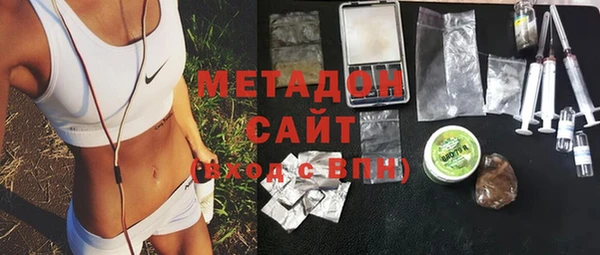 a pvp Новокубанск