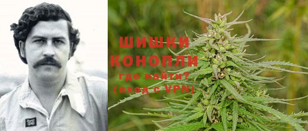 альфа пвп VHQ Нефтекумск