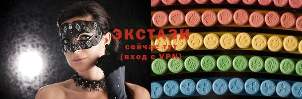 a pvp Новокубанск