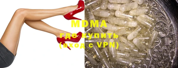 a pvp Новокубанск