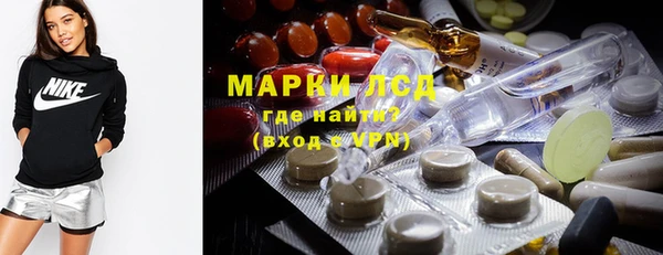 альфа пвп VHQ Нефтекумск